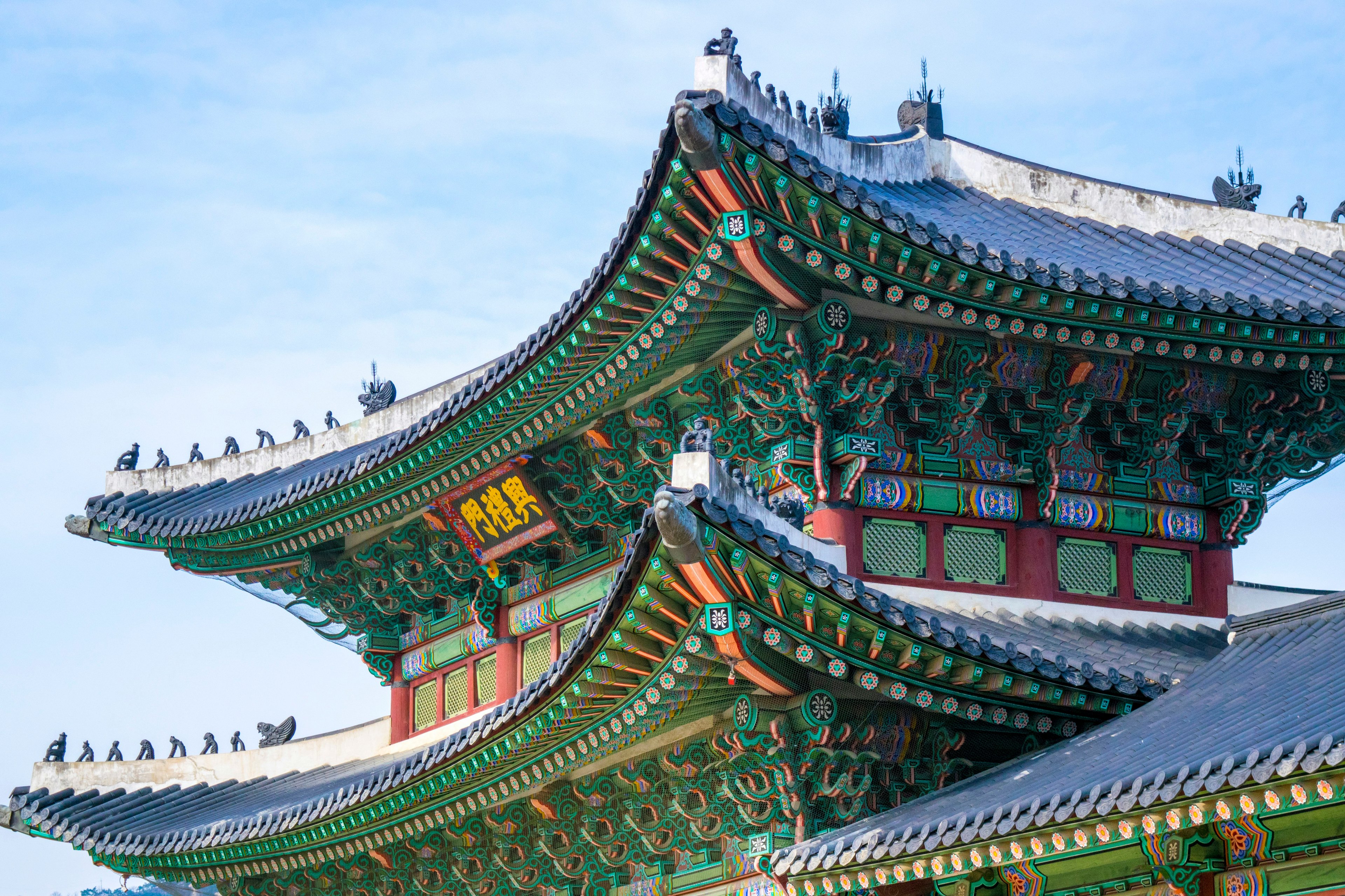 Image of Seoul, South Korea