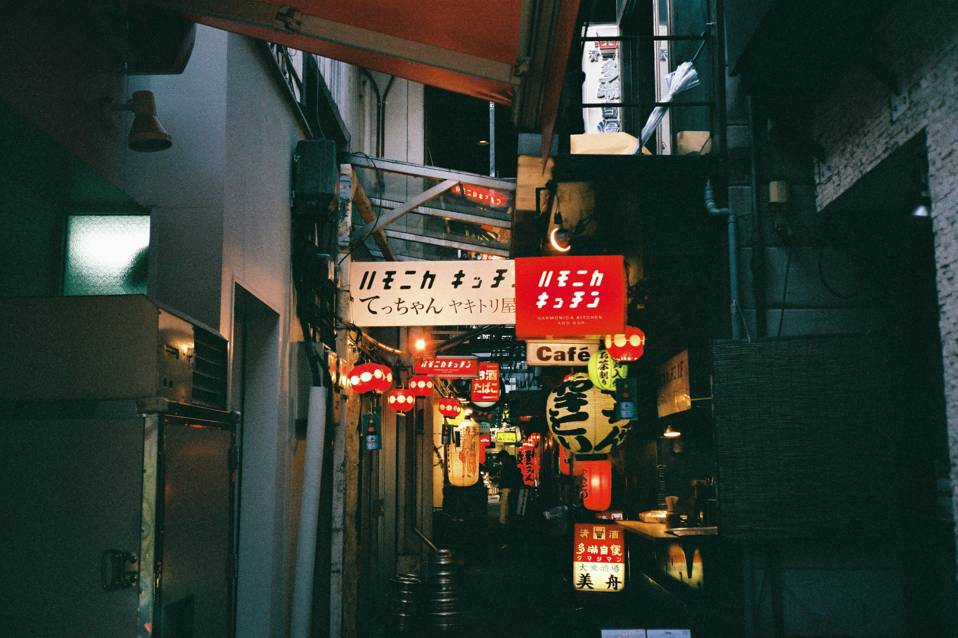 Image of Musashino, Tokyo, Japan