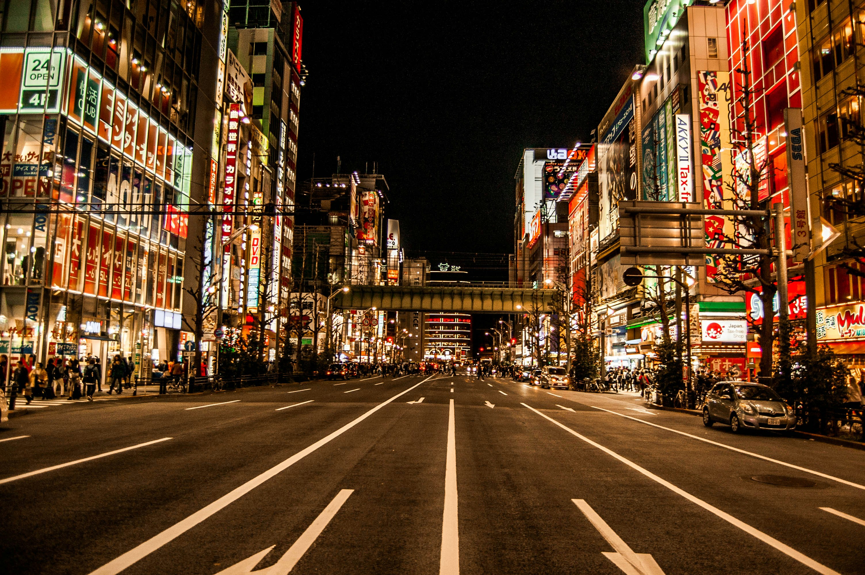 Image of Taito, Tokyo, Japan