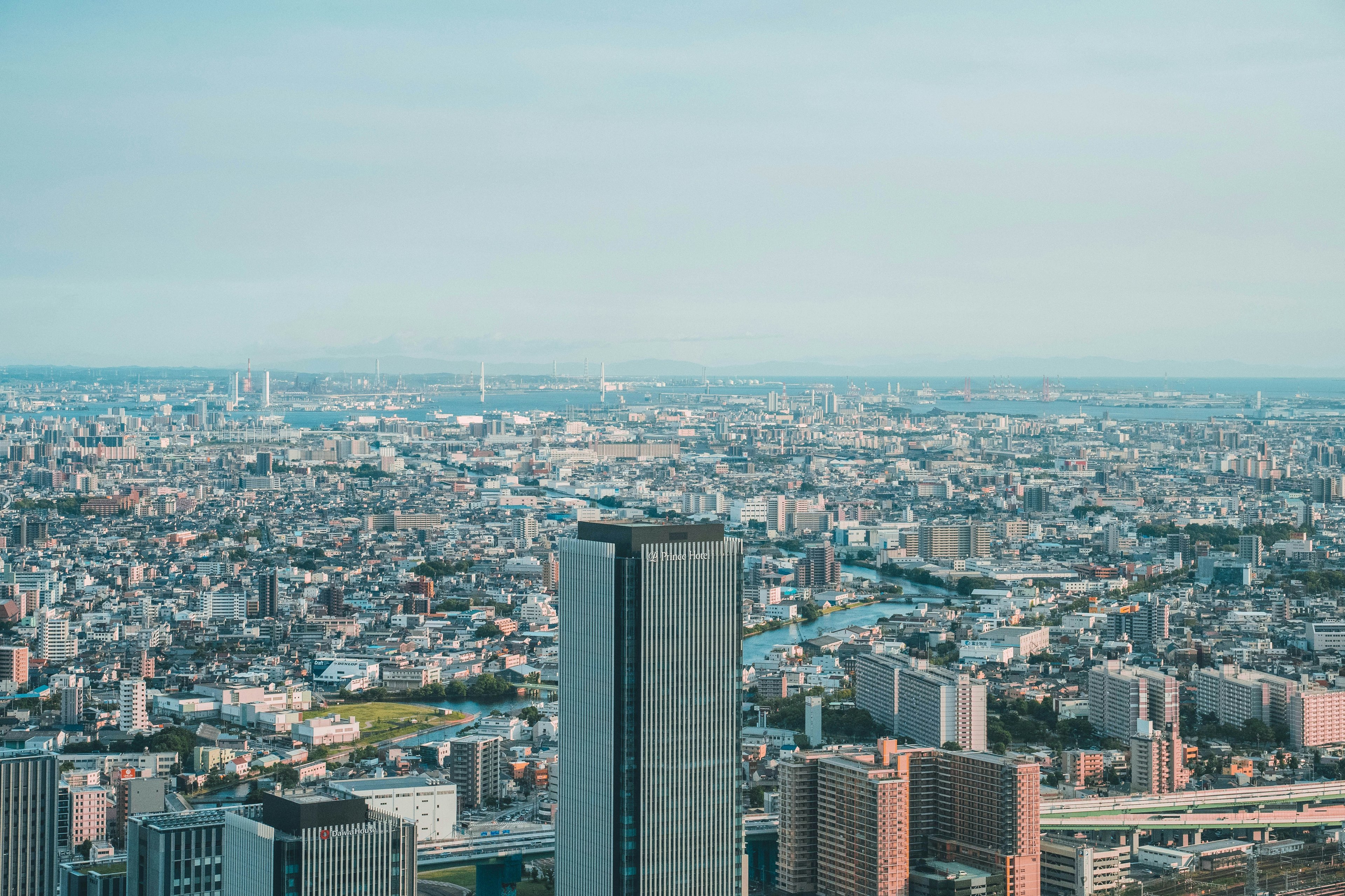 Image of Aichi, Japan