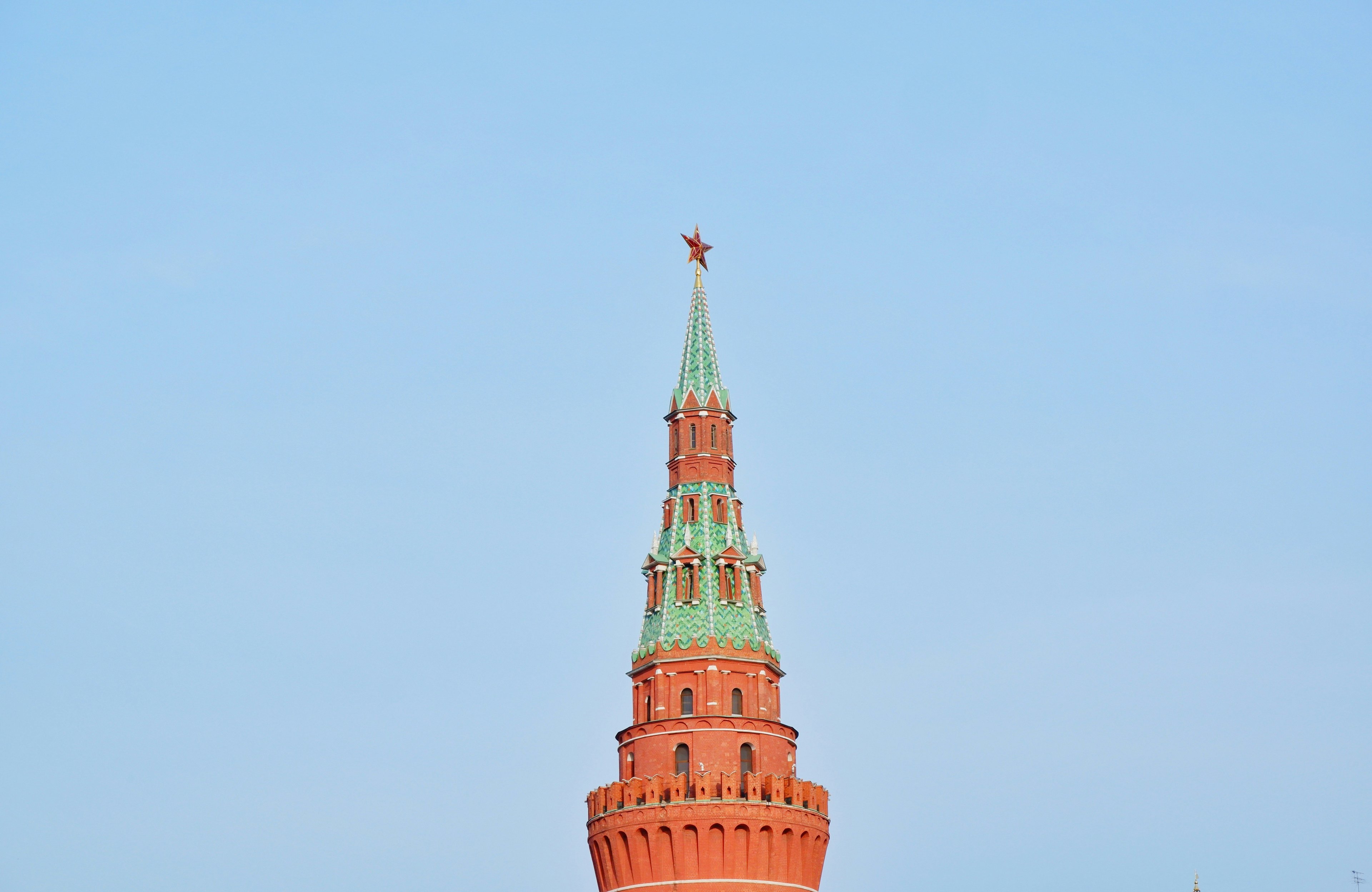 Image of Moscow, Russia