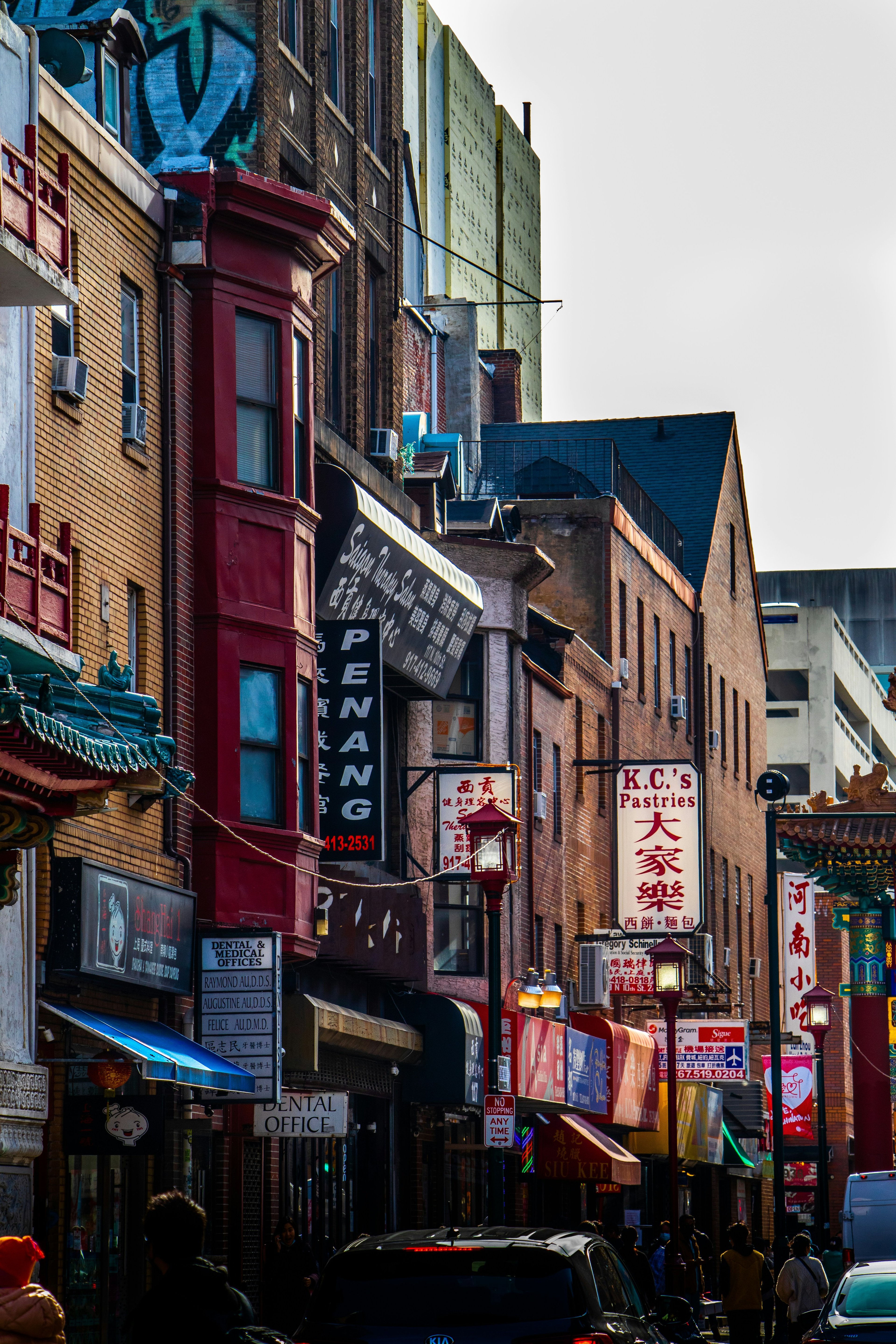 Image of Philadelphia, Pennsylvania, United States