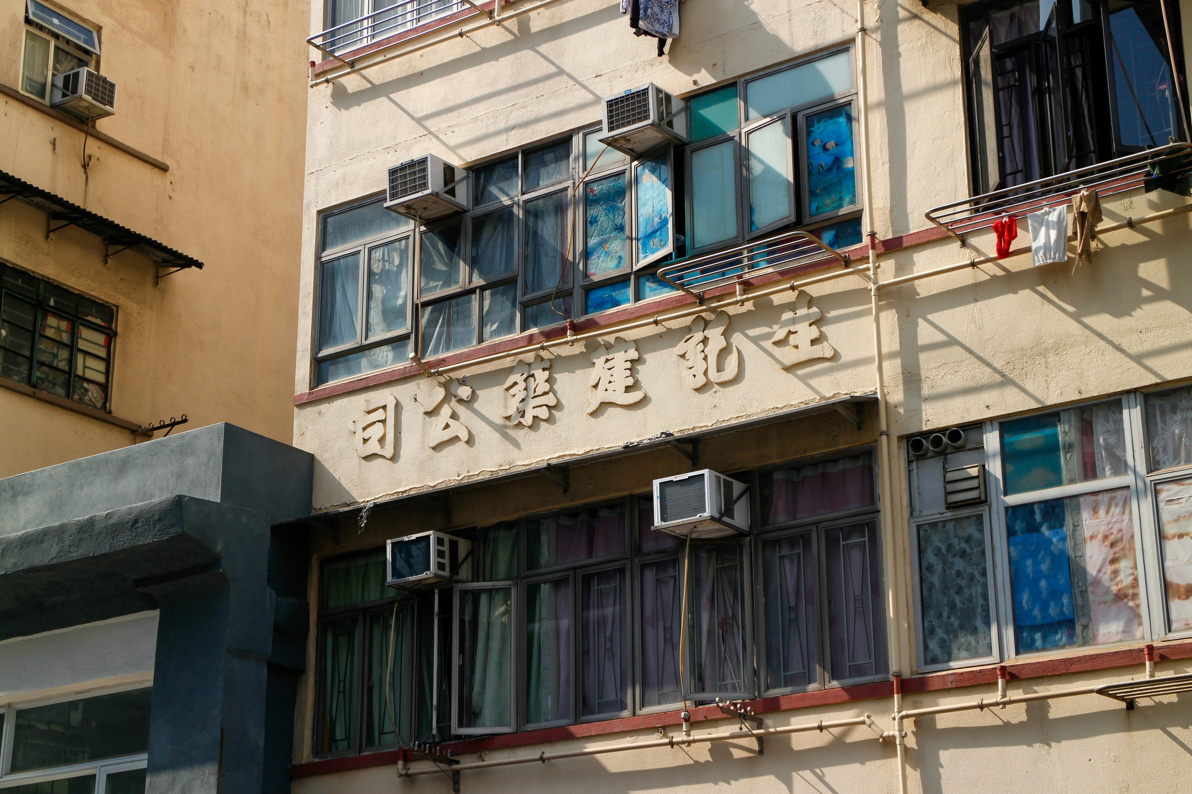 Image of Mong Kok, Hong Kong