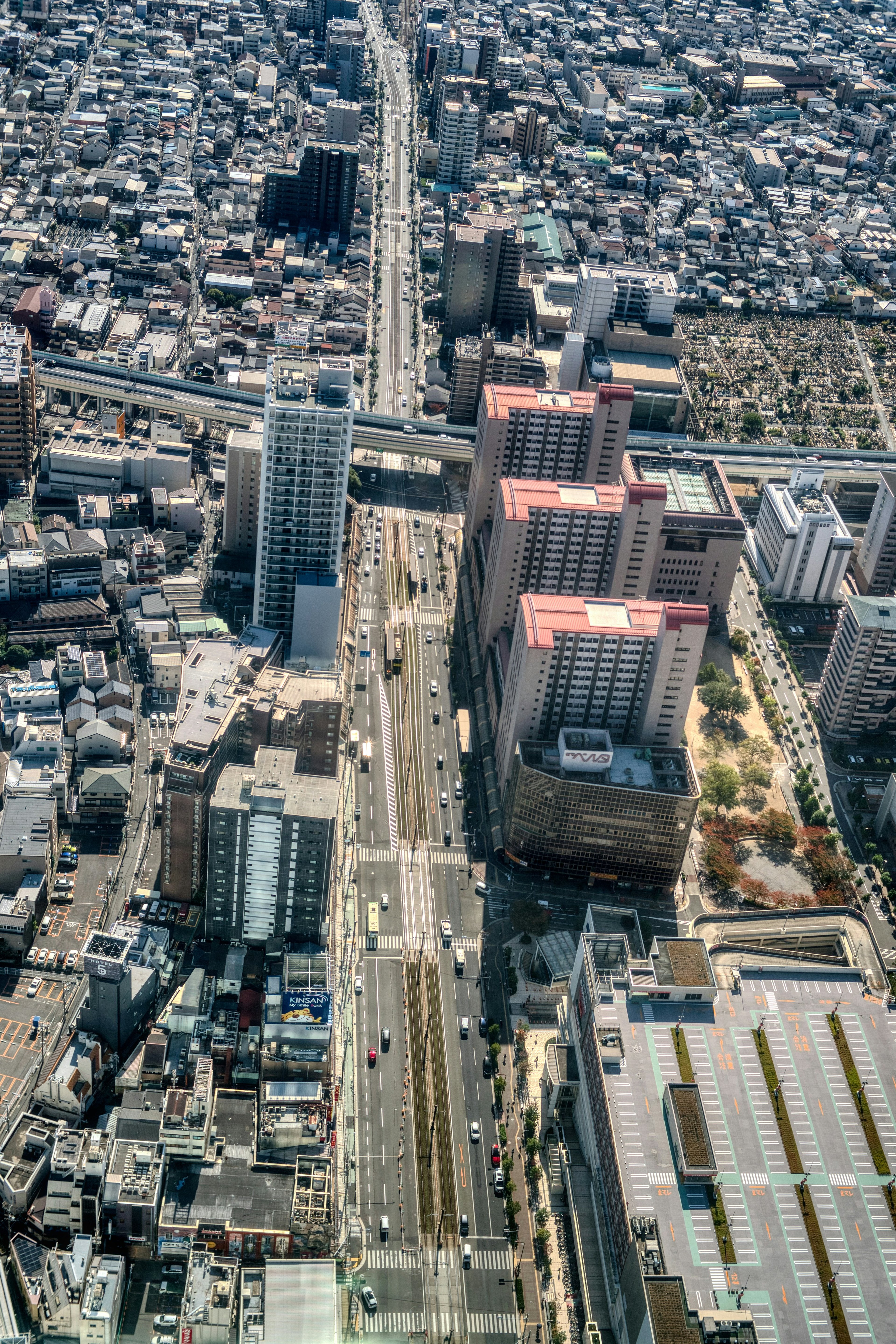 Image of Osaka, Japan