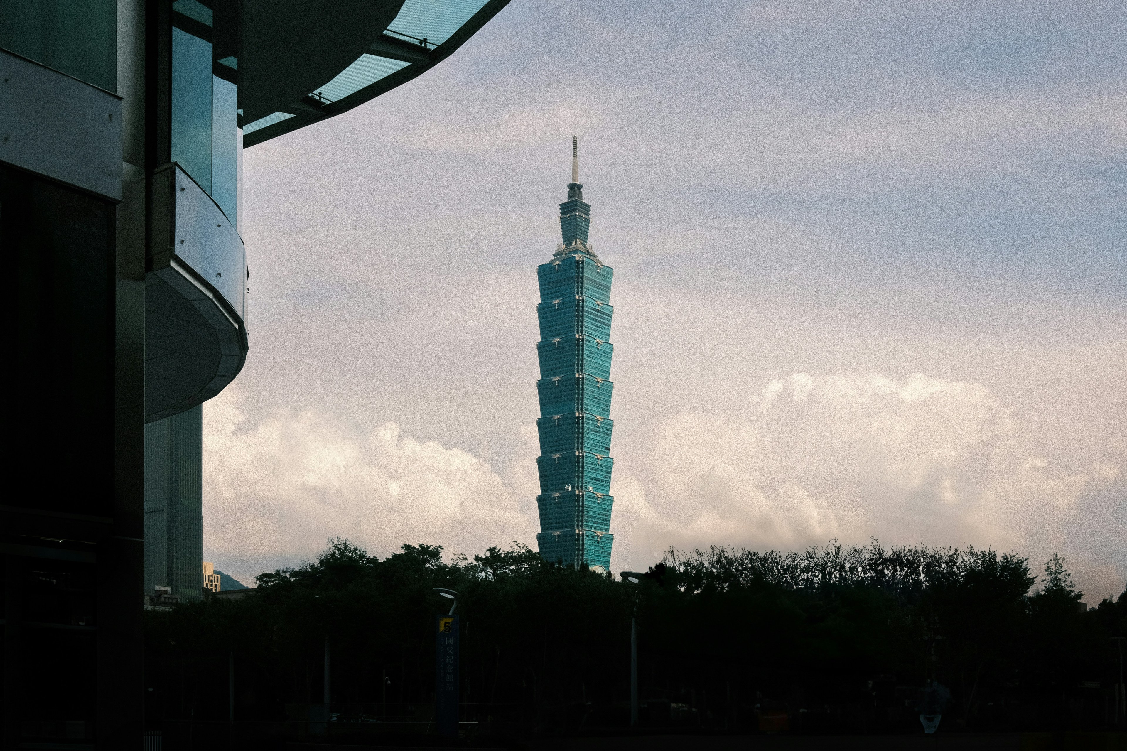 Image of Zhonghe, New Taipei, Taiwan