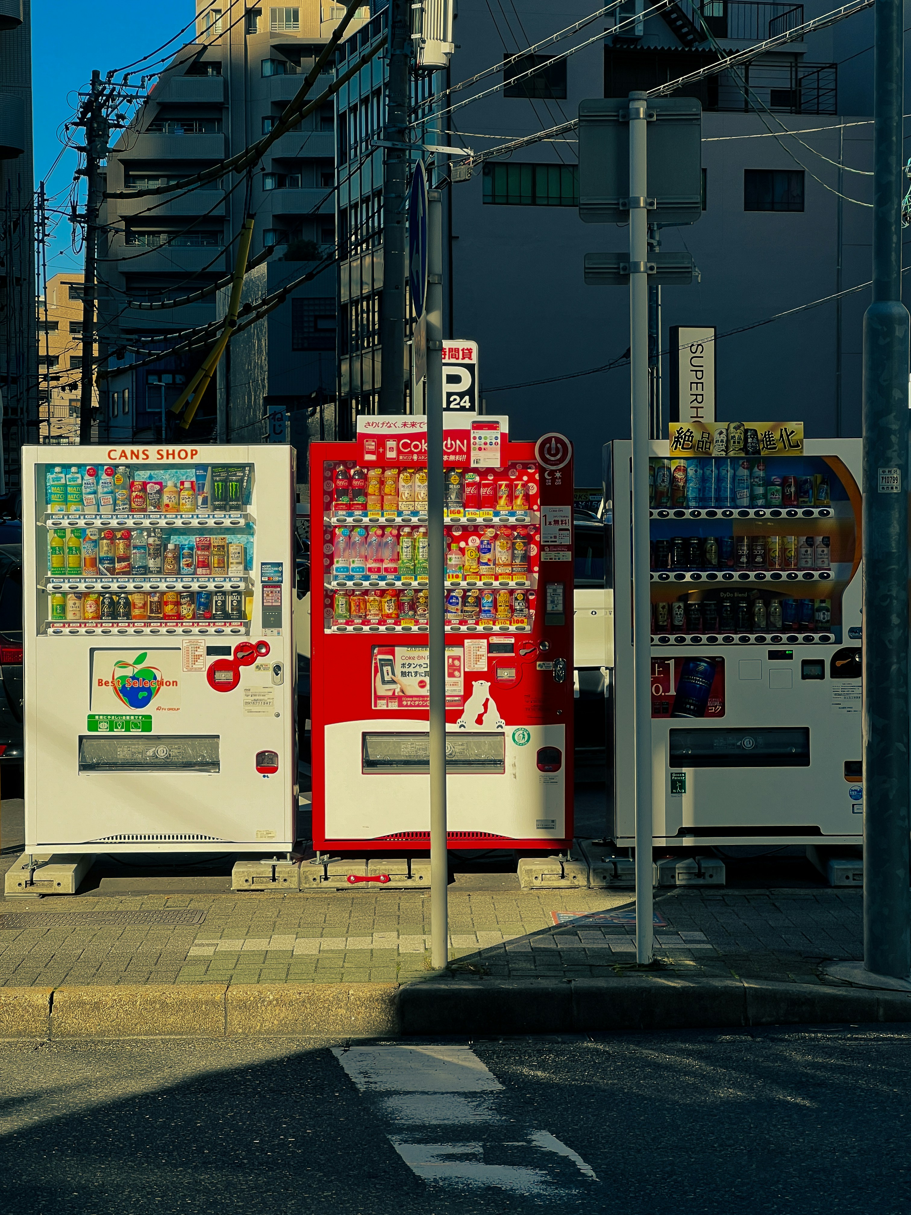 Image of Shinjuku, Tokyo, Japan