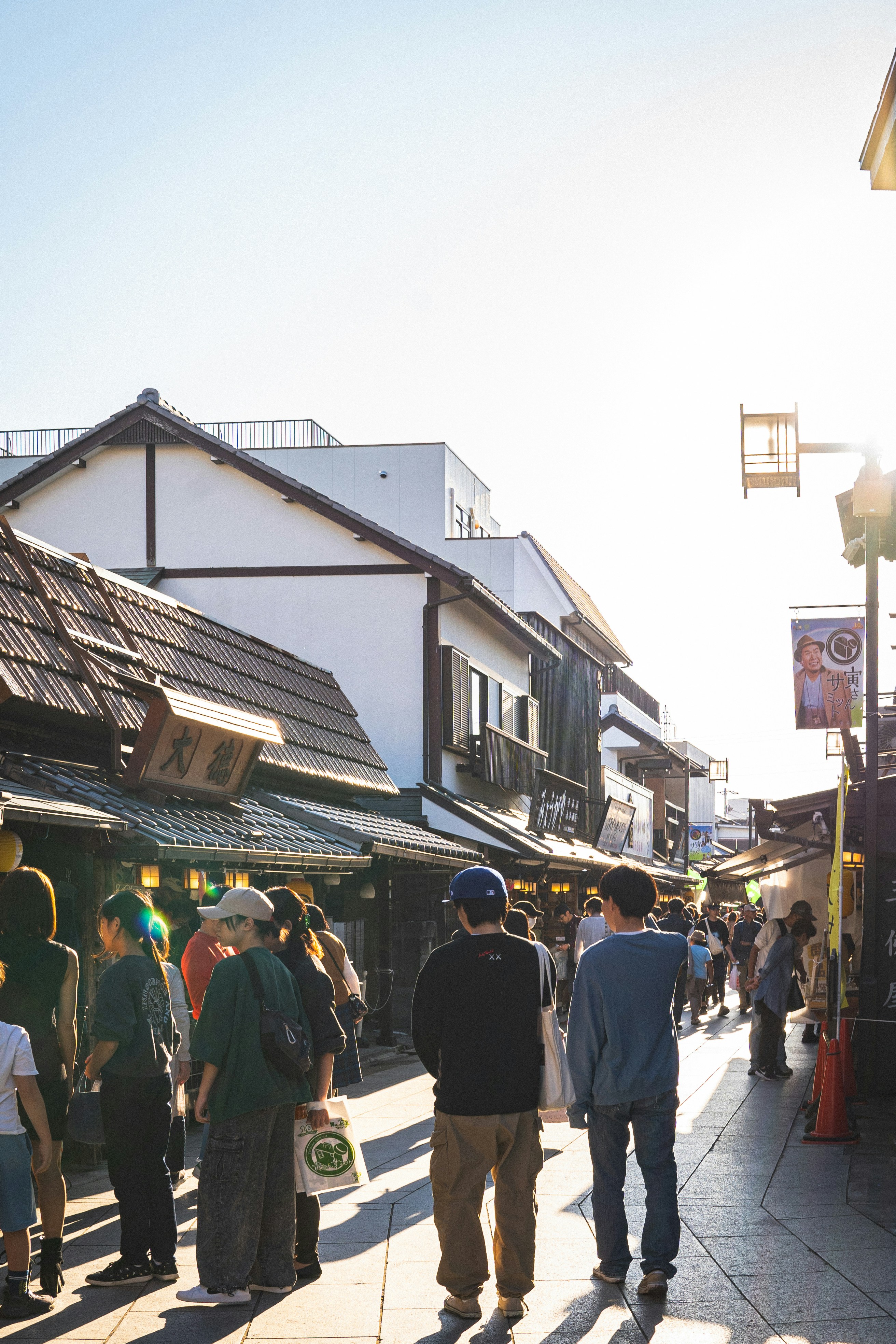 Image of Edogawa, Tokyo, Japan