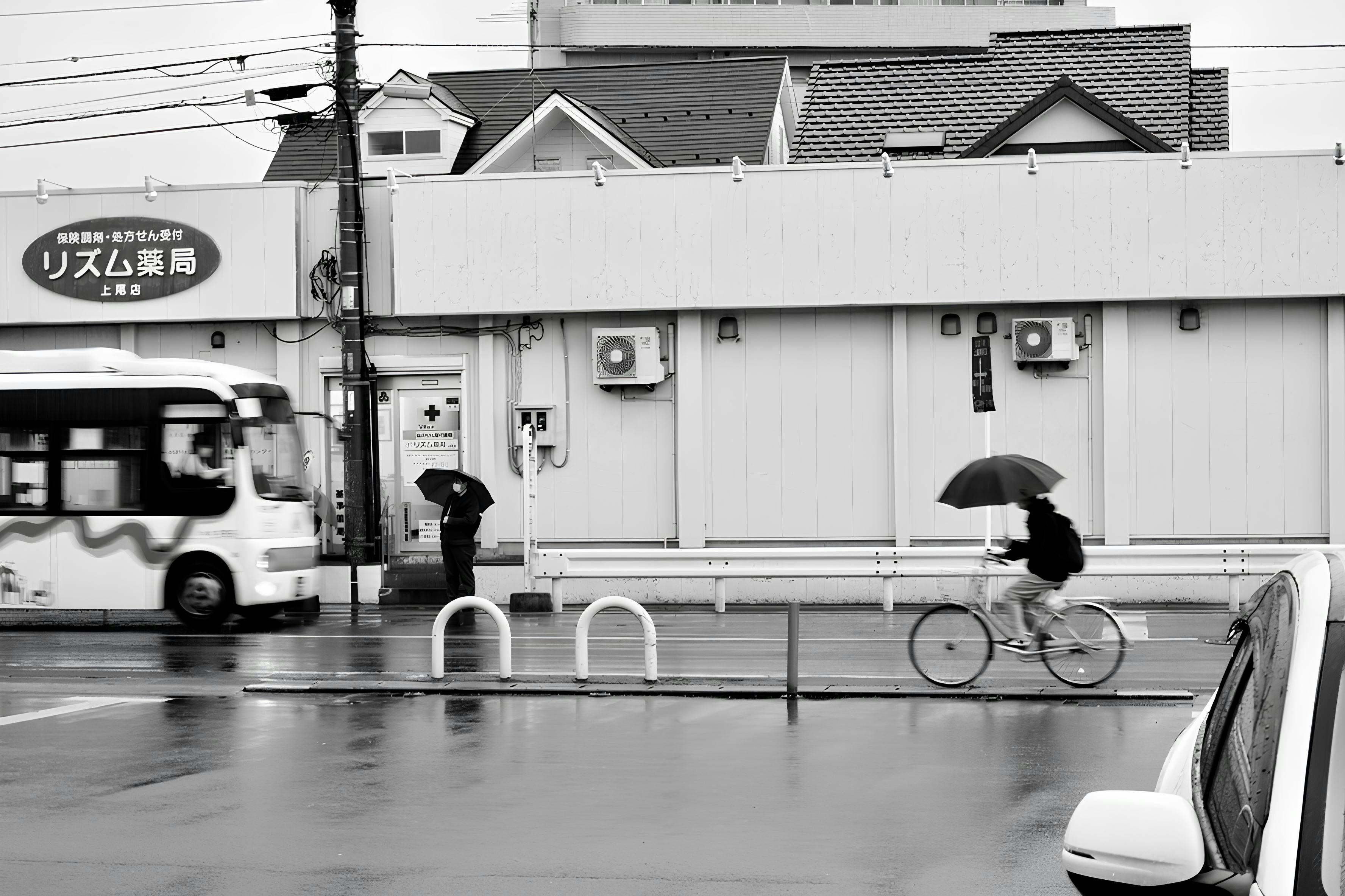 Image of Ageo, Saitama, Japan