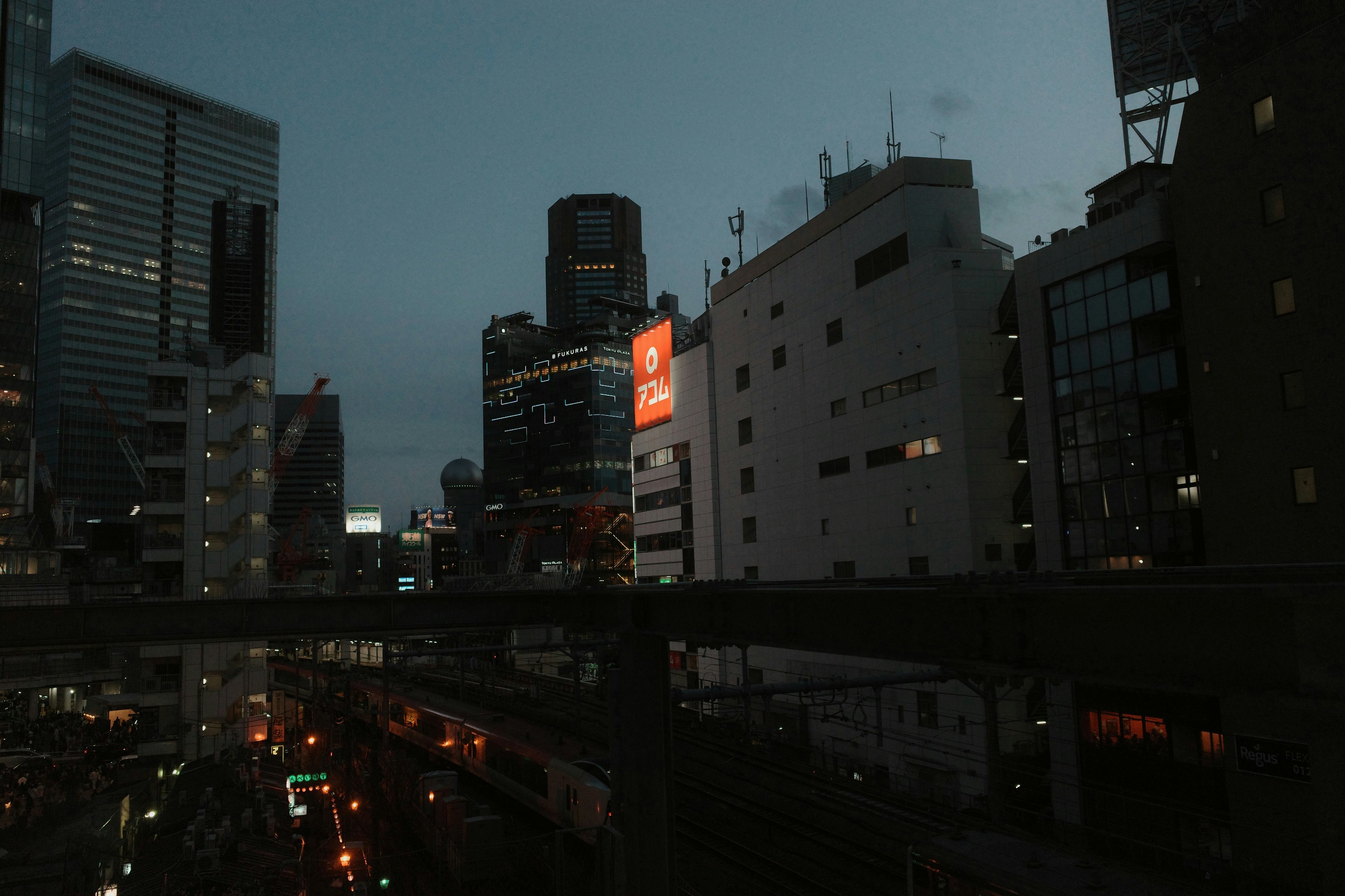 Image of Itabashi, Tokyo, Japan