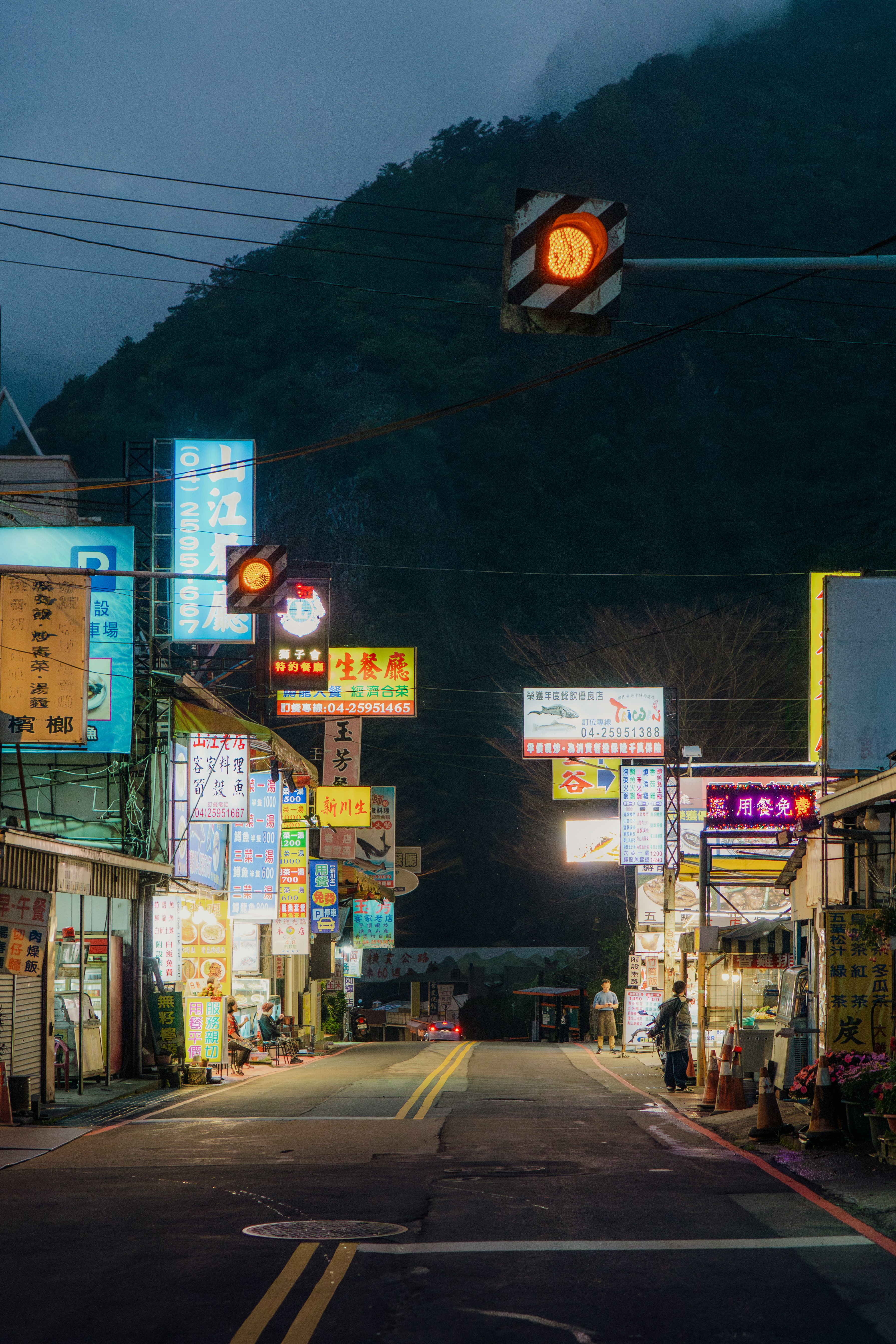 Image of North, Taichung, Taiwan