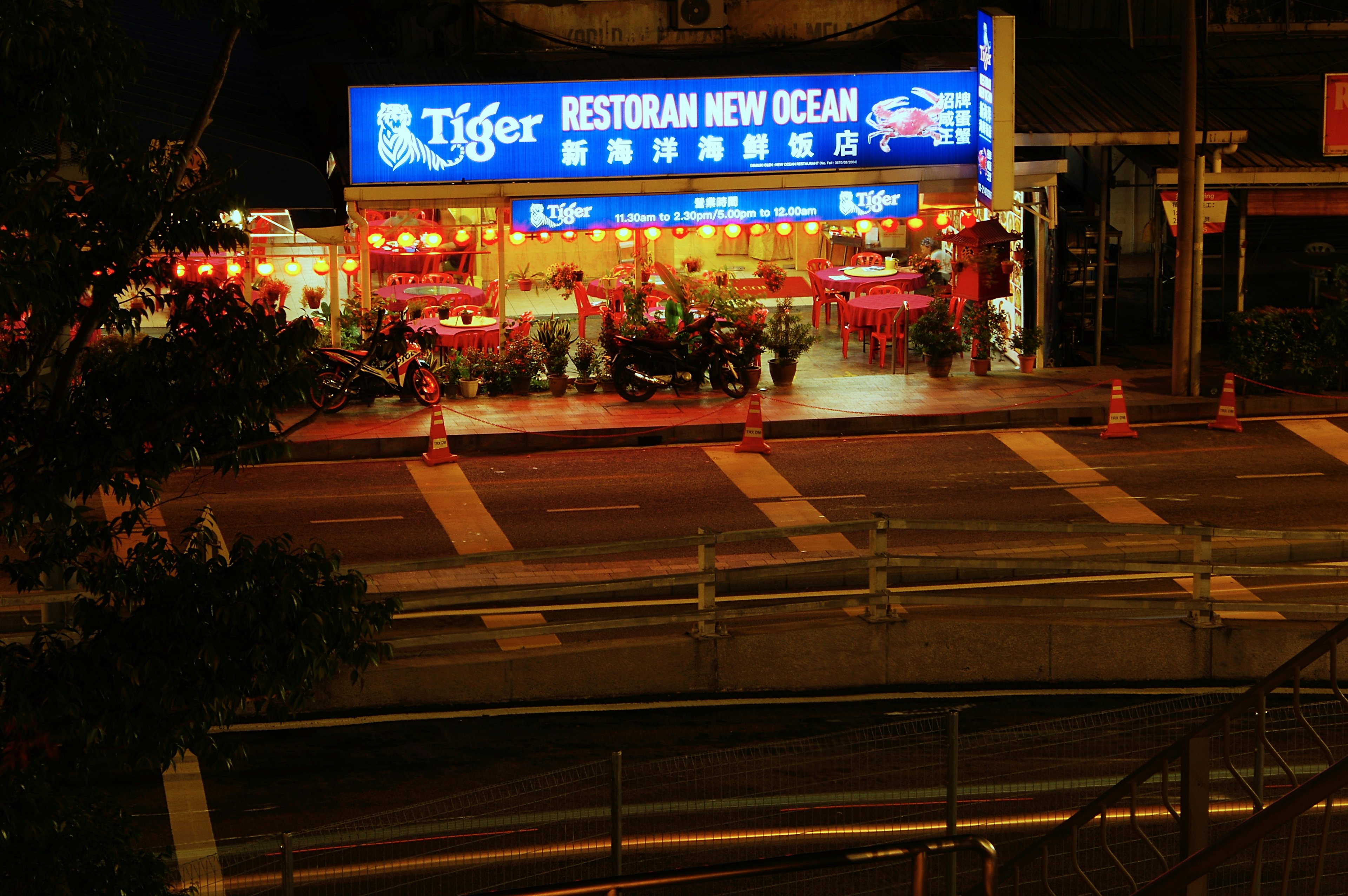Image of Seri Kembangan, Selangor, Malaysia