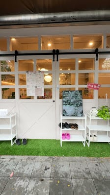 喵喵屋中途貓咪咖啡廳、貓咪旅館（咖啡廳僅六日開放）