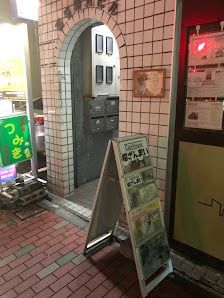 7 Best Tokyo Cat Cafes for Students on a Budget