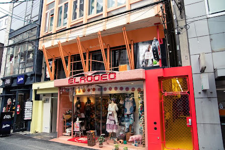 Gurugurudo Cat Cafe Amerika-mura
