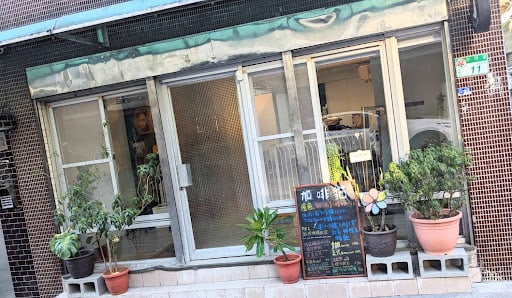 加啡貓cafe'cat