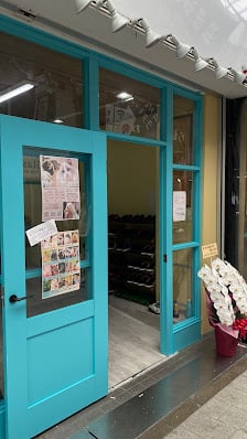 Cat&Animal Cafe Noah's Ark Tenjinbashisuji 3-chome